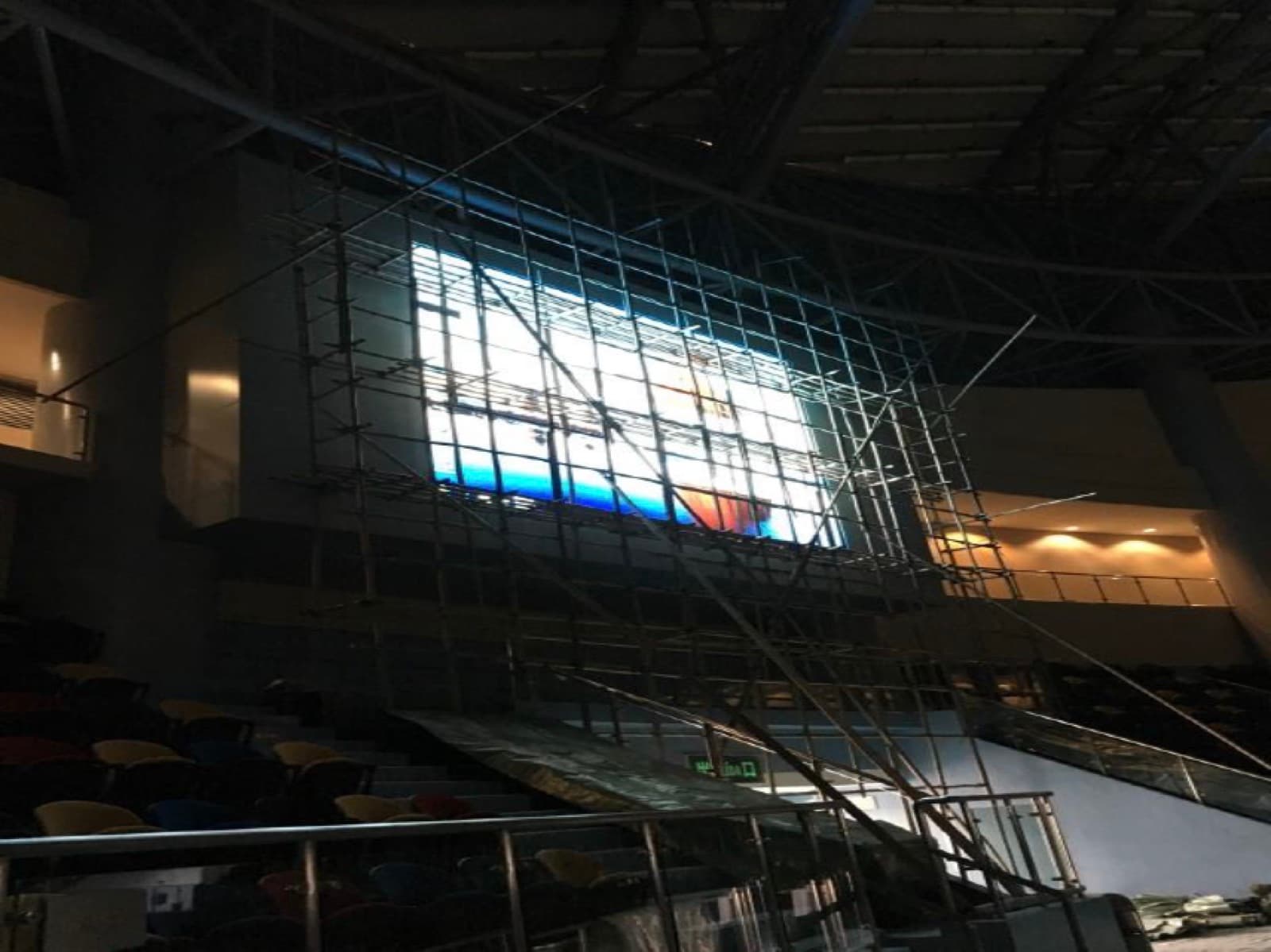 LED display at a government sports hall, Macau
